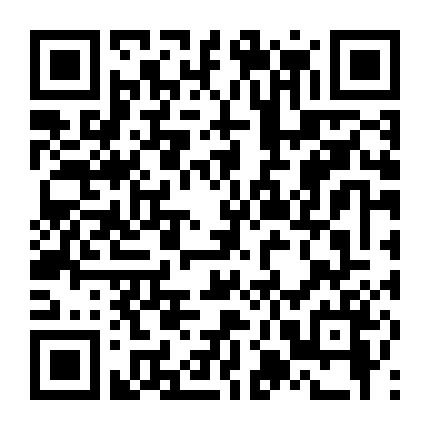 Nha Hoàn Này Ta Không Dùng Được