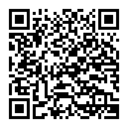 Ragnarok: Hoàng Hôn Của Chư Thần Phần 1