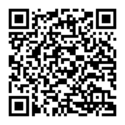 Chim Hót Không Bay