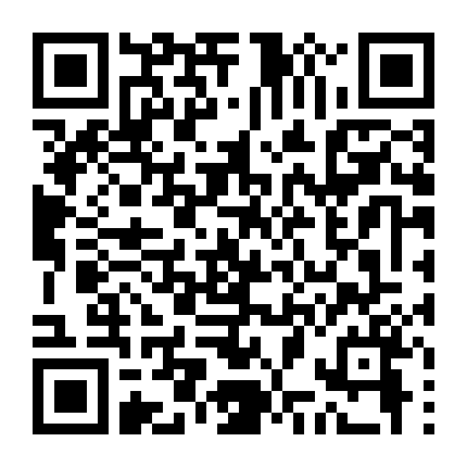 Triều Đình Có Yêu Khí