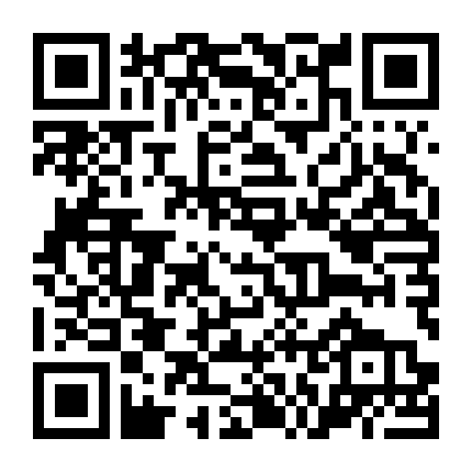 Chờ Mùa Xuân Xanh