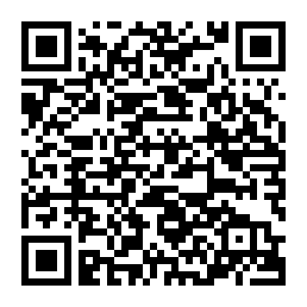 Tân Tam Quốc Chí