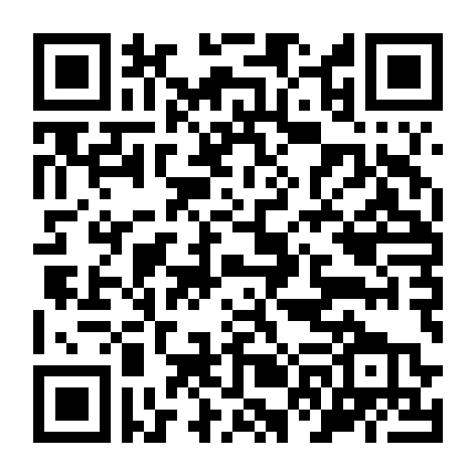 Bí Mật Không Thể Yêu Đương