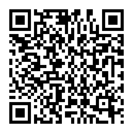 Cuồng Thần Ma Tôn