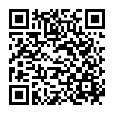 Giầy Bạc Trên Băng