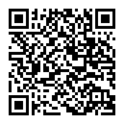 Ưu Tú – Truyện Ngắn: Nadia Guzmán