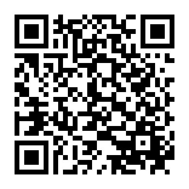 Ali Ở Quận Queens