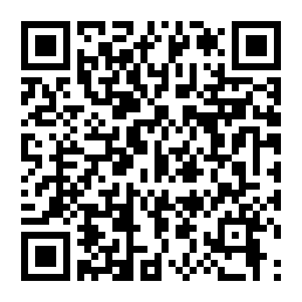 Con Thuyền Cứu Thế