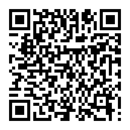 Lại Gần Rồi Yêu Em