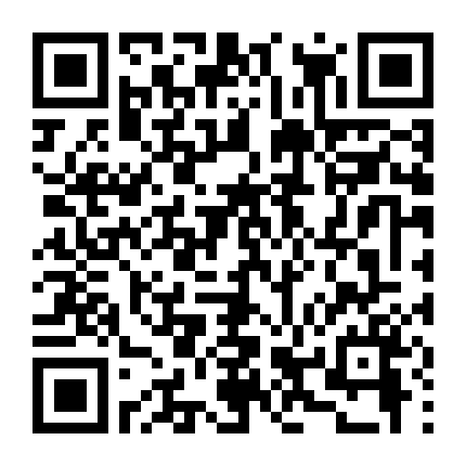 Mùa Hè Đen (Phần 2)