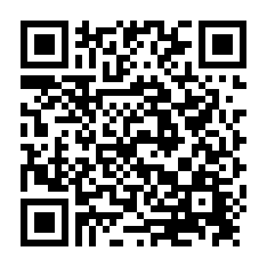 Phát Súng Cuối Cùng