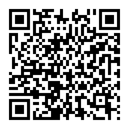 Lãng Khách Kenshin 4: Hồi Kết