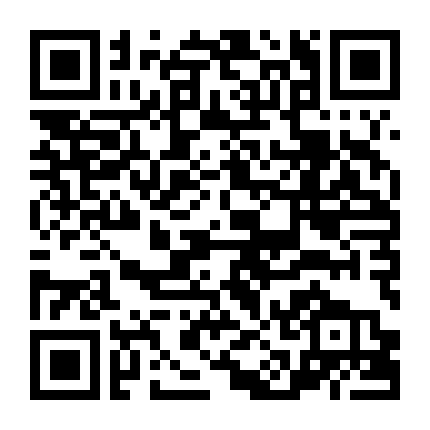 Ưu Tú – Truyện Ngắn: Carla Samuel