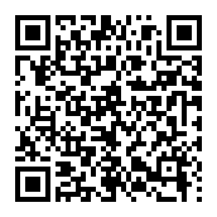 Âm Thanh Tội Phạm (Phần 4)