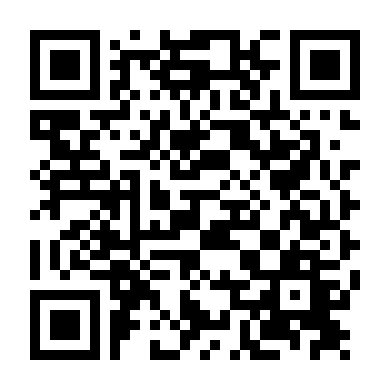 Đẳng Cấp Học Đường 4