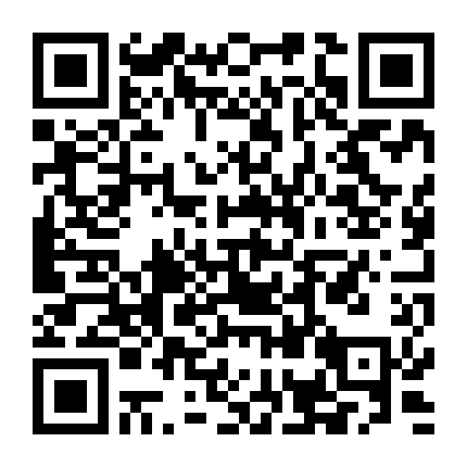 Dạ Lẫm Thần Thám Phần 1