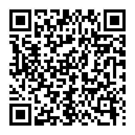 Ước Gì Ngày Mai Tận Thế