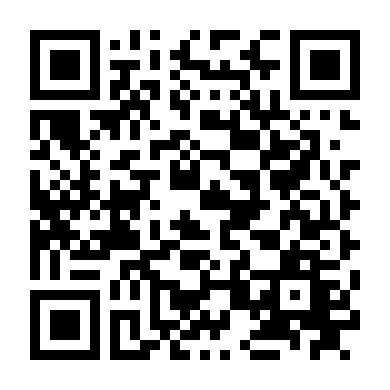 Âm Thanh Tội Phạm 4