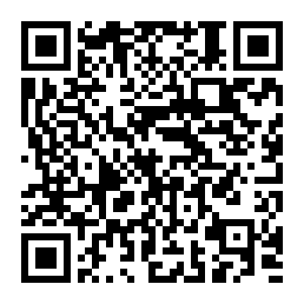 Đồng Hồ Sinh Học Tình Yêu