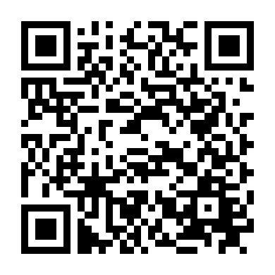 Bản Năng Hoang Dại