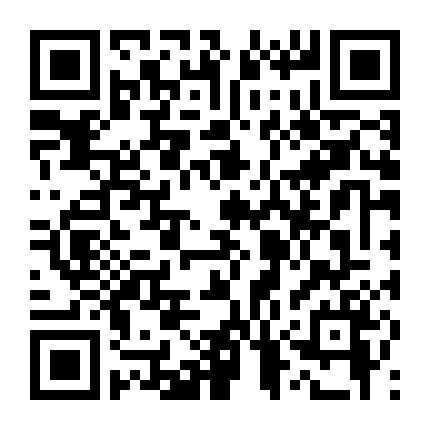 Thủy Quái Cuồng Dâm