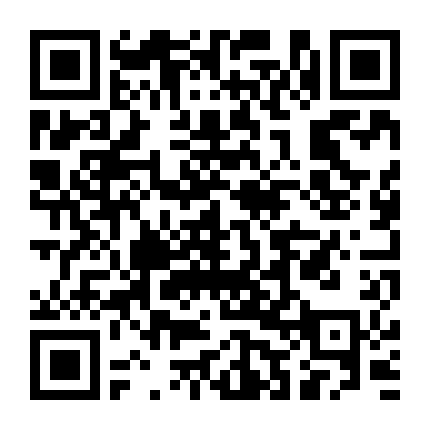 Nguyệt Quang Bảo Hợp