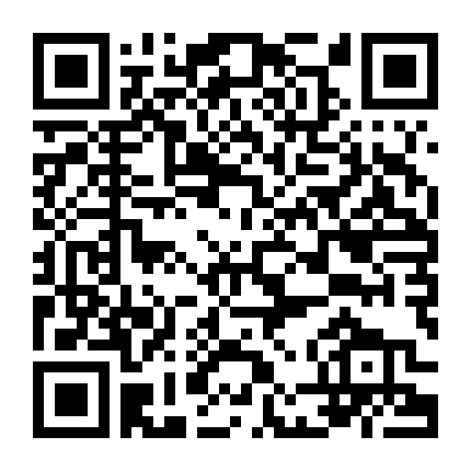 Anh Hùng Xạ Điêu: Giáng Long Thập Bát Chưởng