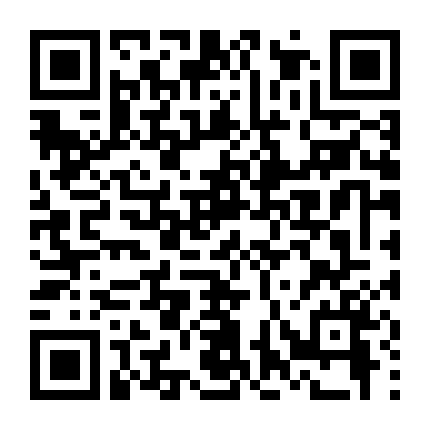 Âm Thanh Tội Ác 4