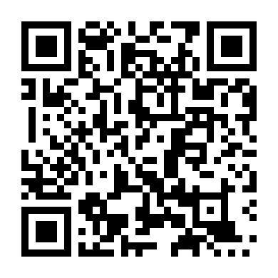 Trese: Hậu Trường