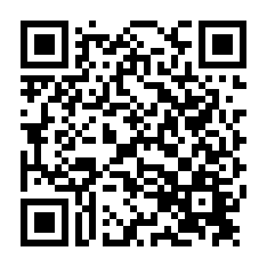 Niềm Tin Sắt Đá