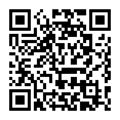 Thiên Thần Bí Ẩn