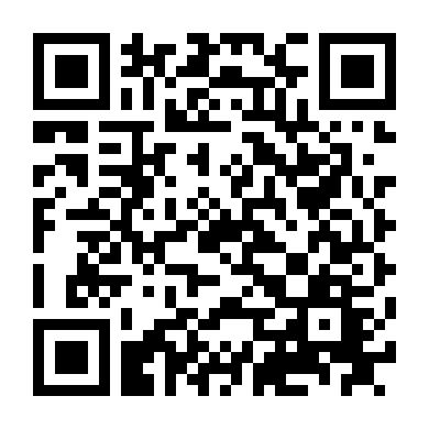 Giải Cứu Con Gái