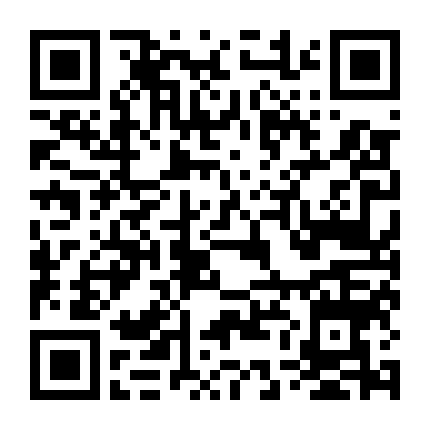 Mối Tình Đầu Của Tôi Là Yêu Thầm