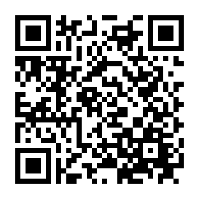 Tình Yêu Vô Hạn