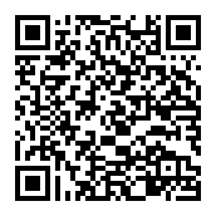 Bờ Vực Của Sự Điên Rồ