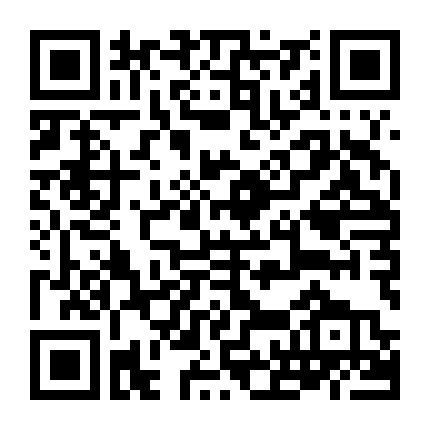 Kỳ Nghỉ Của Nhà Kandasamy