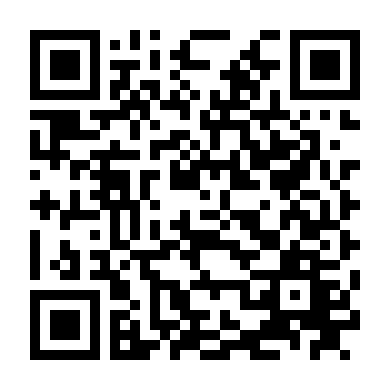 Đây Là Nhạc Pop