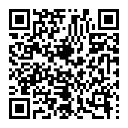 Hoang Ngôn Chân Thám