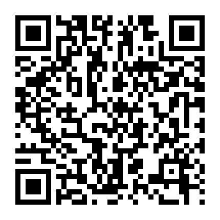 80 Ngày Vòng Quanh Thế Giới