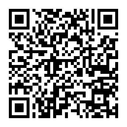 Cuộc Đua Đáng Yên Phần 2