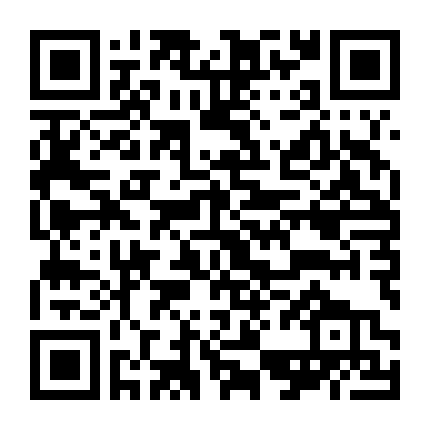 Năm Tháng Chợt Vội Qua