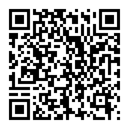 Ba Chị Em Trên Đường Chạy