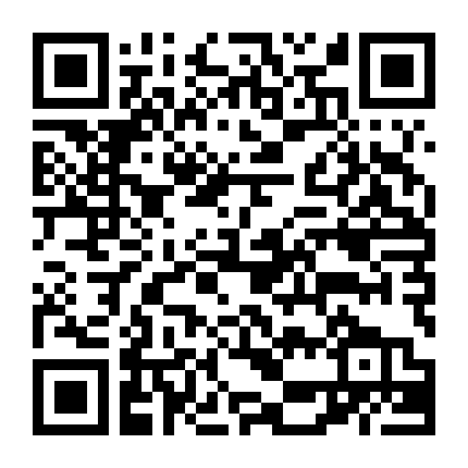 Ông Hoàng Phim Khiêu Dâm 2