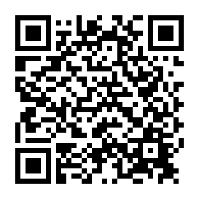 Đại Náo Shinjuku