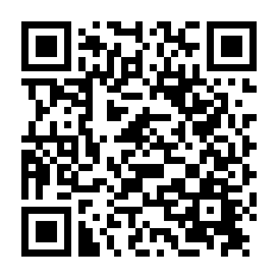 Cuộc Chiến Hào Quang