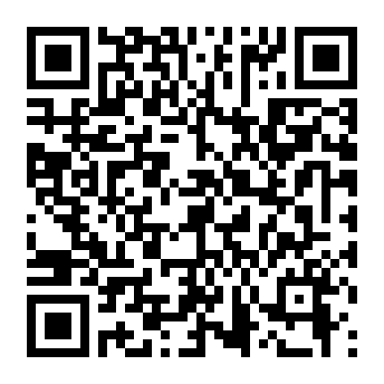 Trại Hè Ác Mộng Phần 2