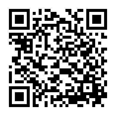 Ông Chú Này Ngầu Ghê