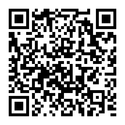 Tôi Và Chúng Ta Ở Bên Nhau