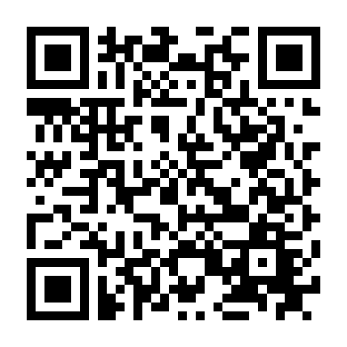 Lằn Ranh Sinh Tử