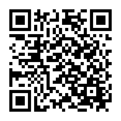 Dịu Dàng Với Anh